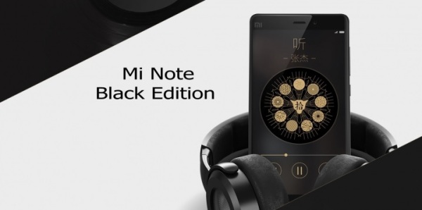 Xiaomi Mi Note Black Edition / fot. producenta