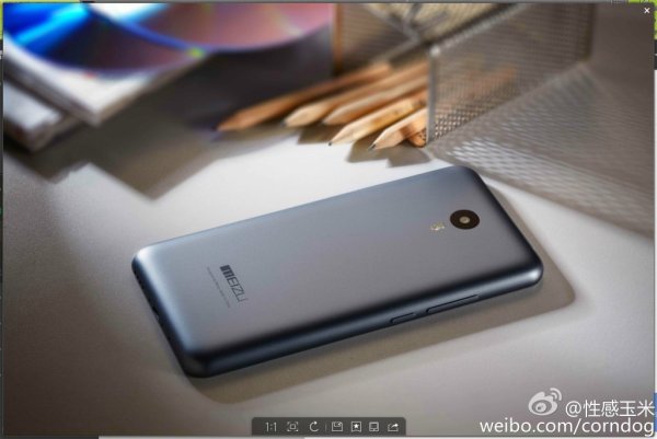Meizu Blue Charm Note 2 / fot. weibo