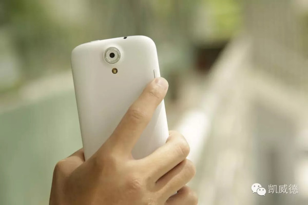DOOGEE NOVA Y100X / fot. producenta