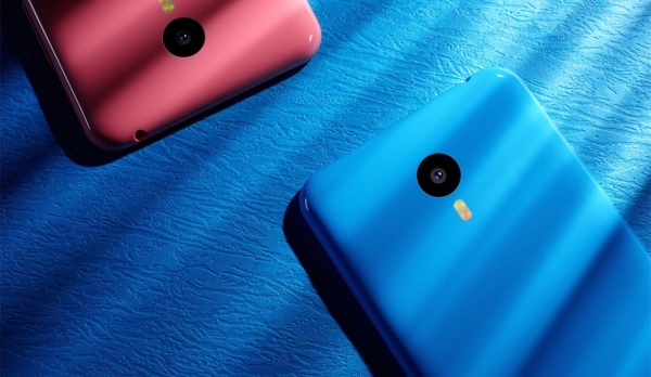 Meizu M2 Note / fot. producenta