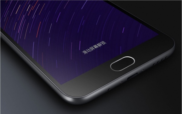 Meizu M2 Note / fot. producenta