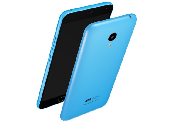 Meizu M2 Note / fot. producenta