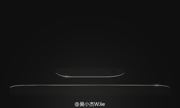 Lenovo VIBE P1 / fot. weibo