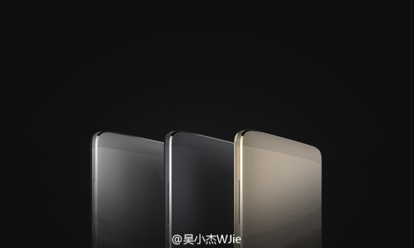 Lenovo VIBE P1 / fot. weibo