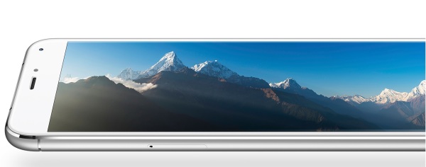 Meizu PRO 5 / fot. producenta