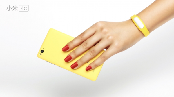 Xiaomi Mi4c / fot. producenta