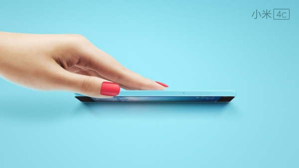 Xiaomi Mi4c / fot. producenta