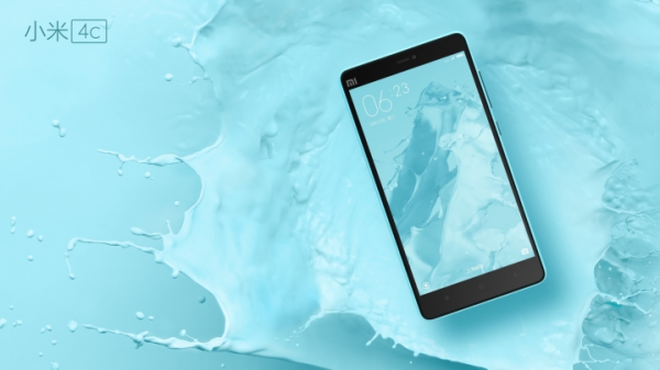 Xiaomi Mi4c / fot. producenta