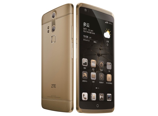 ZTE Axon Elite / fot. producenta