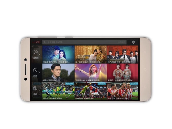 LeTV Le 1s / fot. producenta