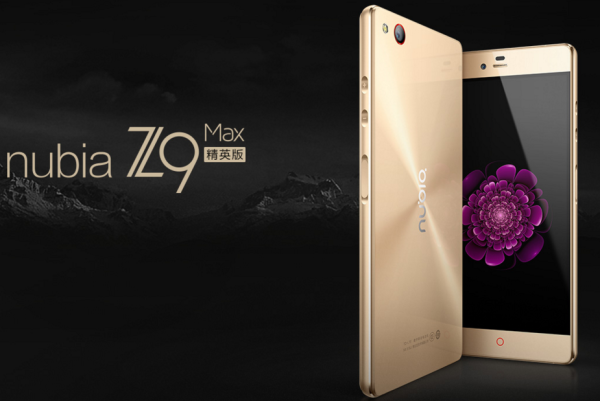 Nubia Z9 Max Elite / fot. producenta