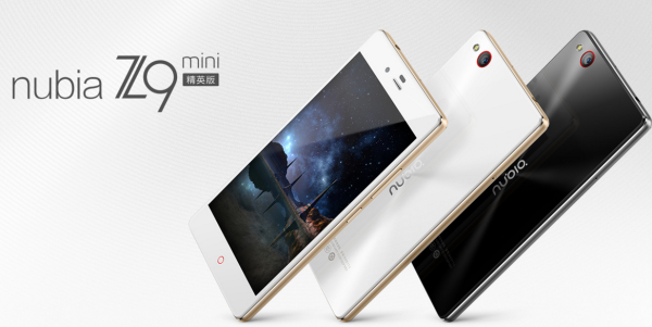 Nubia Z9 mini Elite / fot. producenta