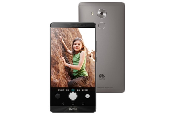 Huawei Mate 8 / fot. producenta