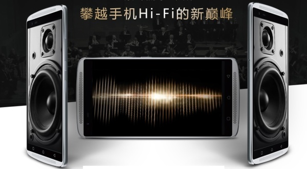 Lenovo Lemon X3 / fot. producenta