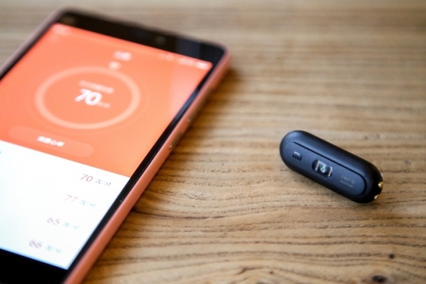 Xiaomi Mi Band Pulse / fot. producenta