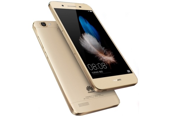 Huawei Enjoy 5S / fot. producenta
