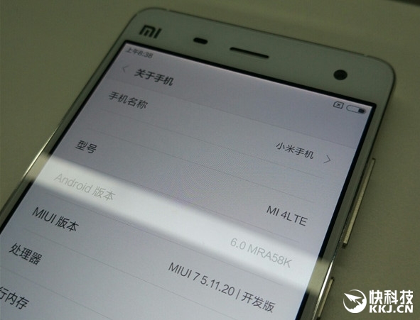 Xiaomi Mi4 / fot. KKJ