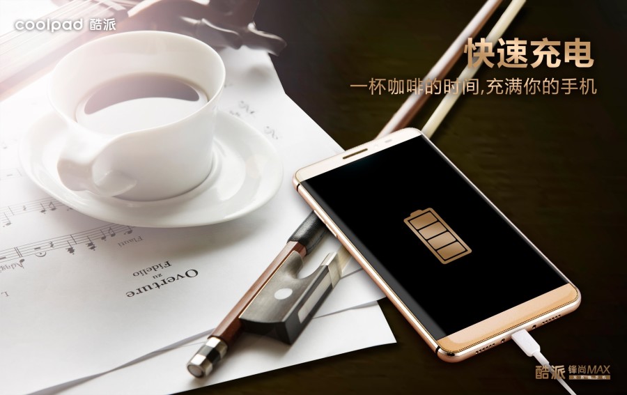 Coolpad MAX / fot. producenta