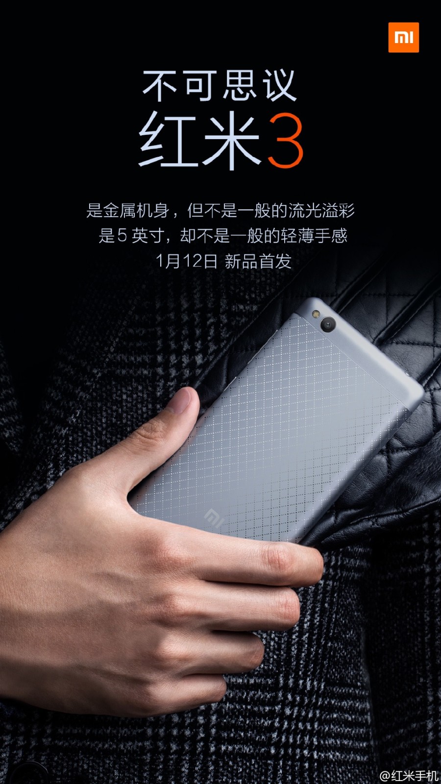 Xiaomi Redmi 3 / fot. producenta