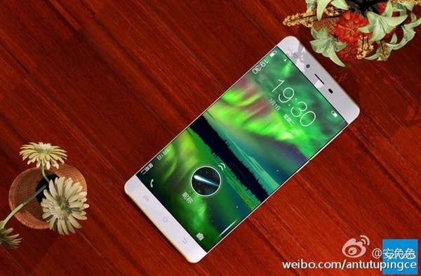 Vivo XPlay 5 / fot. weibo