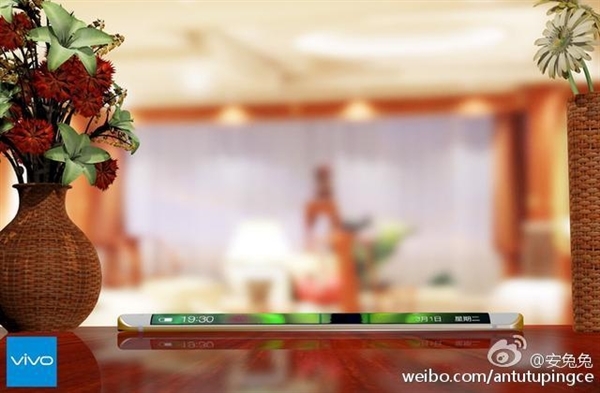 Vivo XPlay 5 / fot. weibo