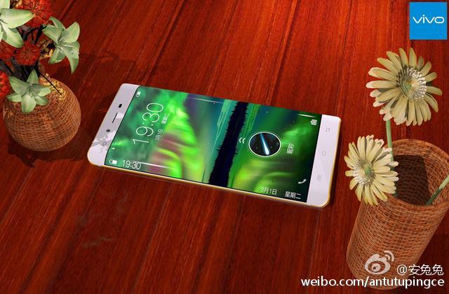 Vivo XPlay 5 / fot. weibo