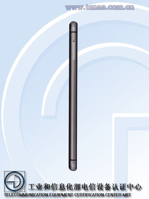 Nubia Z11 mini / fot. TENAA