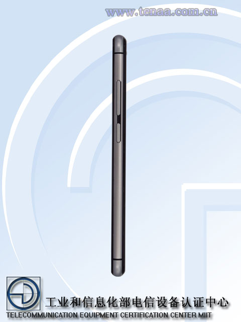 Nubia Z11 mini / fot. TENAA