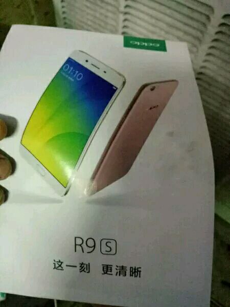 oppo-r9s_1