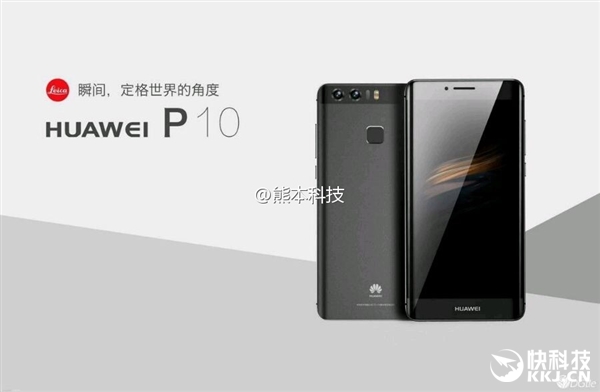 Huawei P10 Plus_1