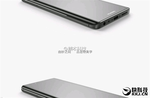 Huawei P10 Plus_4