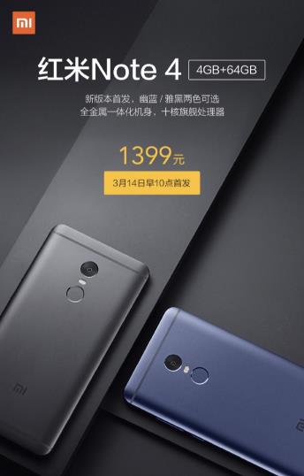 Xiaomi Redmi Note 4