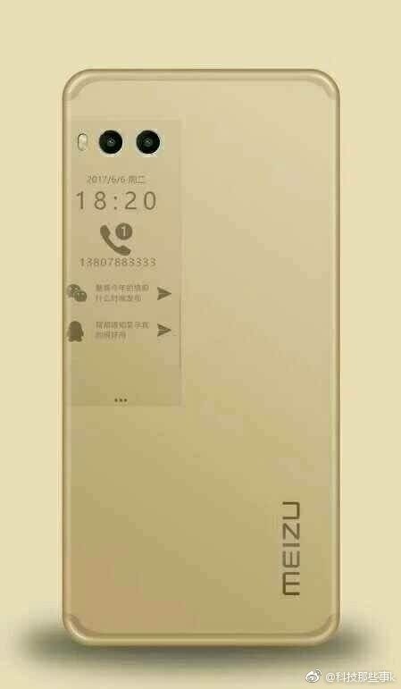 Meizu-Pro-7-a