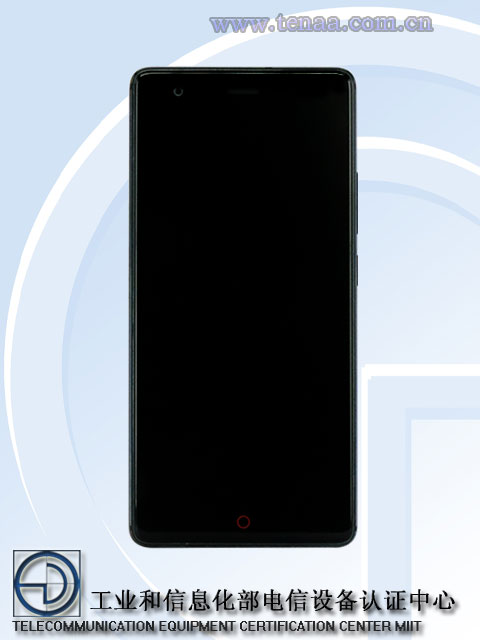 Nubia Z17 lite_1