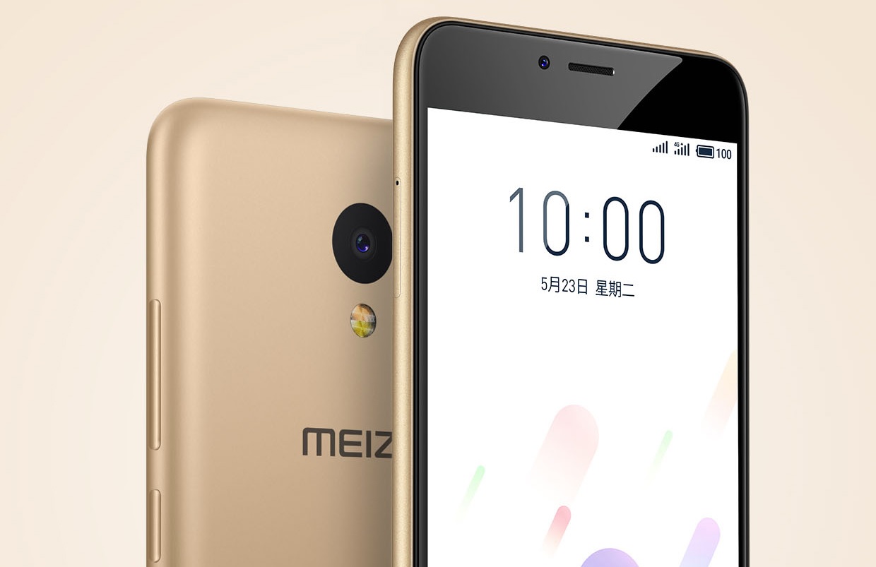 Meizu A5_3
