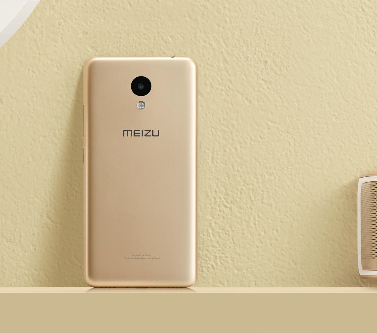 Meizu A5_4