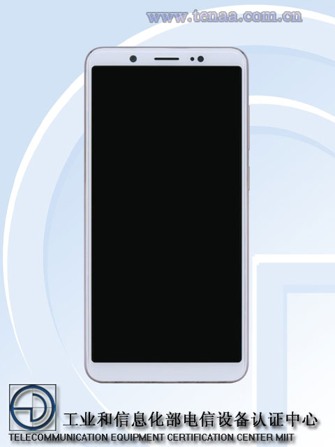 VIVO Y75_1