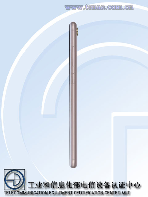 VIVO Y75_3