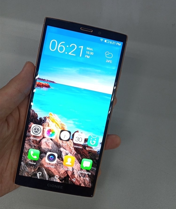 Gionee M7 Plus_3