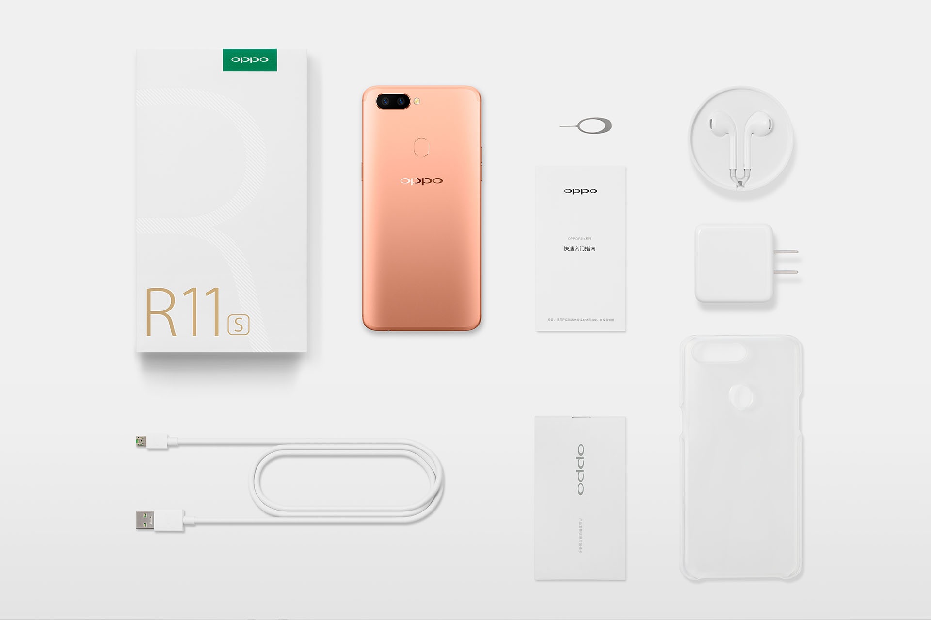 Oppo R11s_6